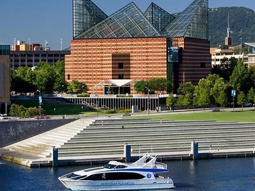 exterior of the TN aquarium